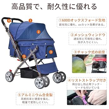 大特価❕3way❕ペット カート 4輪 折りたたみ 犬 猫 軽量 白 黒 大特価❕3way❕ペット カート 4輪 折りたたみ 犬 猫 軽量 白 黒